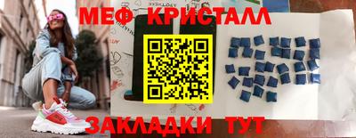 ПСИЛОЦИБИНОВЫЕ ГРИБЫ Моздок