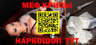 ПСИЛОЦИБИНОВЫЕ ГРИБЫ Моздок