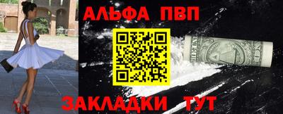 эйфоретик Можга