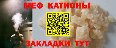 эйфоретик Можга