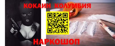 эйфоретик Можга