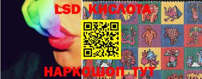 ПСИЛОЦИБИНОВЫЕ ГРИБЫ Моздок