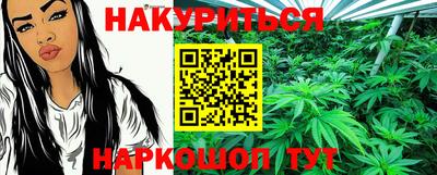эйфоретик Можга
