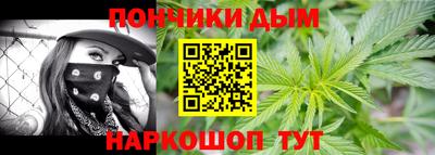эйфоретик Можга