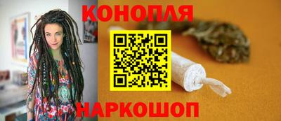 гидра Можайск