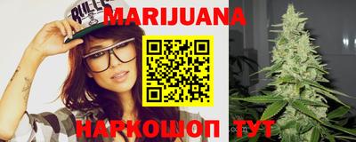 ПСИЛОЦИБИНОВЫЕ ГРИБЫ Моздок