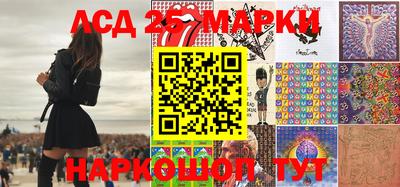 эйфоретик Можга
