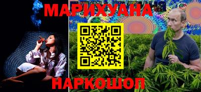 ПСИЛОЦИБИНОВЫЕ ГРИБЫ Моздок