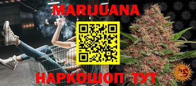 эйфоретик Можга