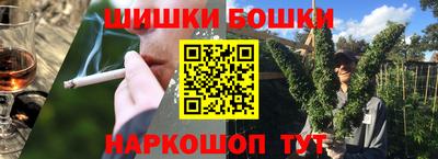 эйфоретик Можга