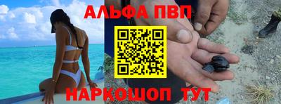 эйфоретик Можга