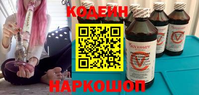 эйфоретик Можга