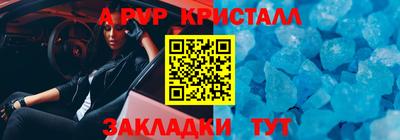 ПСИЛОЦИБИНОВЫЕ ГРИБЫ Моздок