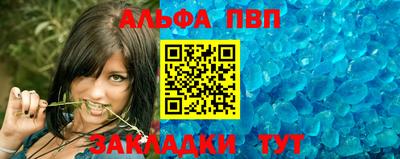 ПСИЛОЦИБИНОВЫЕ ГРИБЫ Моздок