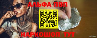 ПСИЛОЦИБИНОВЫЕ ГРИБЫ Моздок