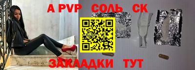 ПСИЛОЦИБИНОВЫЕ ГРИБЫ Моздок