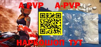 ПСИЛОЦИБИНОВЫЕ ГРИБЫ Моздок