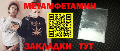 ПСИЛОЦИБИНОВЫЕ ГРИБЫ Моздок