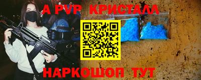 эйфоретик Можга
