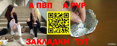 ПСИЛОЦИБИНОВЫЕ ГРИБЫ Моздок