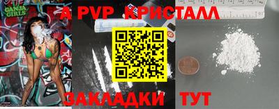 ПСИЛОЦИБИНОВЫЕ ГРИБЫ Моздок