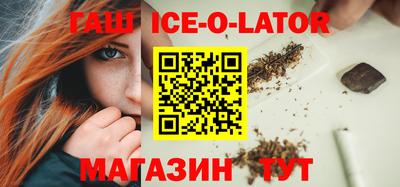 эйфоретик Можга