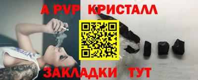 ПСИЛОЦИБИНОВЫЕ ГРИБЫ Моздок