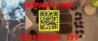 эйфоретик Можга