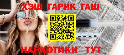 эйфоретик Можга