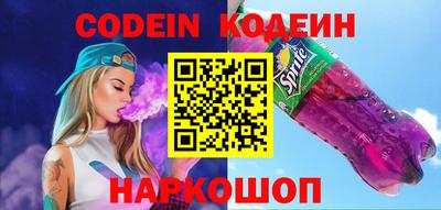 эйфоретик Можга