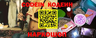 гидра Можайск